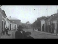 Kolbuszowa, Rzeszów 1929 - Żydzi