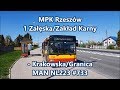 MPK Rzeszów - linia 1, MAN NL223 #733